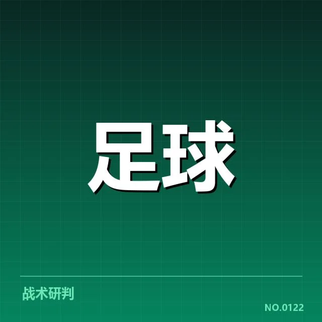 美洲杯各国已确认的青训数据和名单