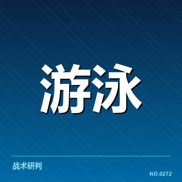 确认参赛选手与成绩名单细节